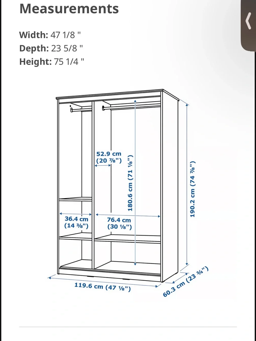 IKEA Three-Door Wardrobe with Center Mirror - Dark Brown